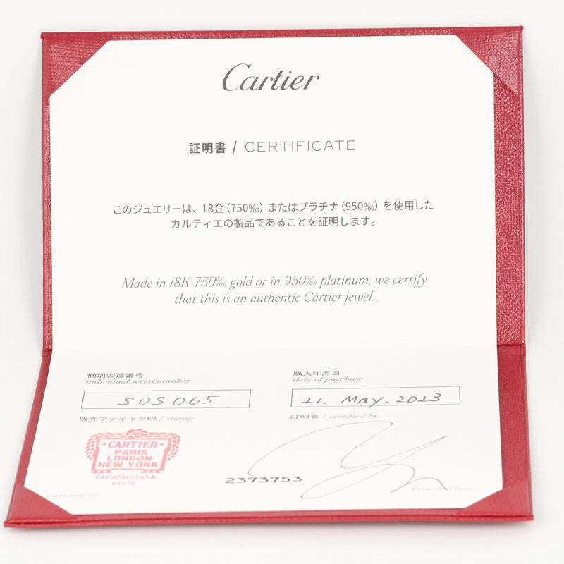 【CARTIER】カルティエ
 バレリーナ カーブ 9号 リング・指輪
 Pt950プラチナ×3P ダイヤモンド 約3.13g Ballerina curve レディースAランク