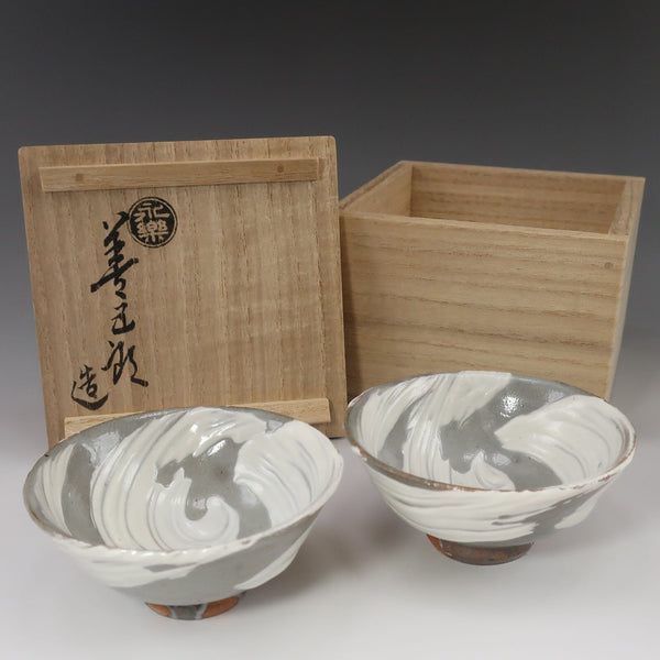 【kyoyaki】京焼 十七代 永楽善五郎 ( 而全 ) 造 刷毛目 酒盃 2客 陶磁器 _ 骨董品 kyoyaki】京焼 十七代 永楽善五郎 ( 而全 ) 造 刷毛目 酒盃 2客 骨董品