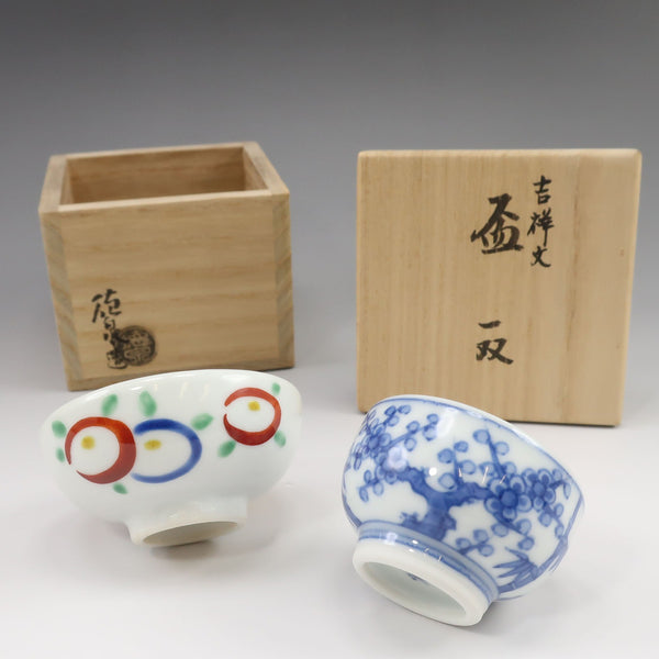 kyoyaki】京焼 西村徳泉 造 吉祥文 盃 一双 骨董品 – NISHIKINO