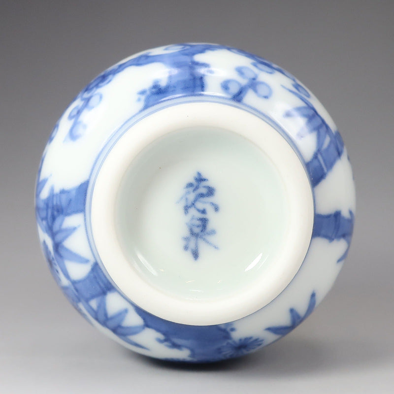 kyoyaki】京焼 西村徳泉 造 吉祥文 盃 一双 骨董品 – NISHIKINO
