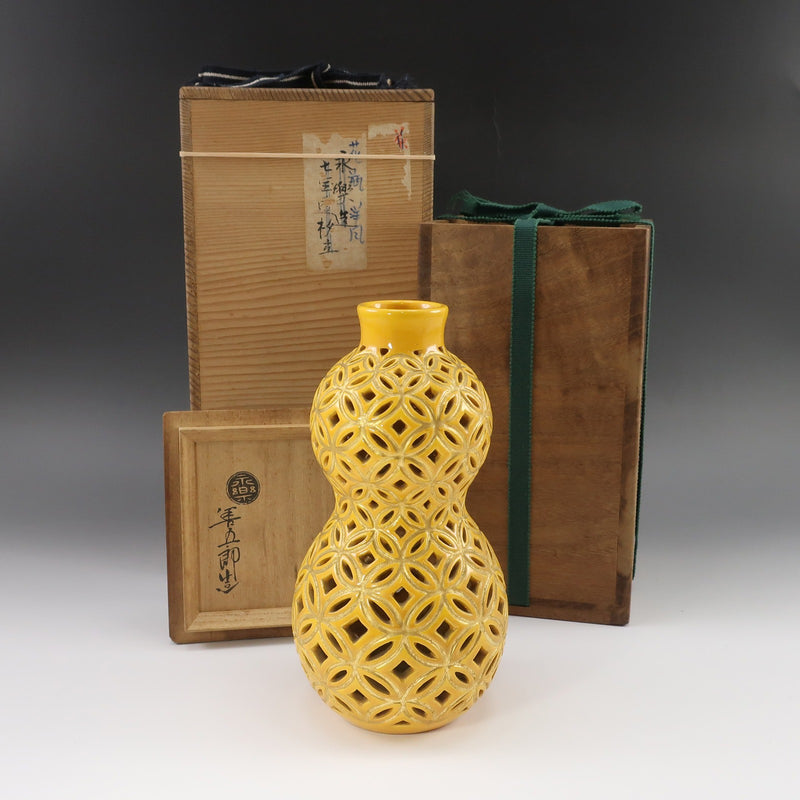 【kyoyaki】京焼 永楽善五郎 造 黄交趾七宝透 杓立 骨董品