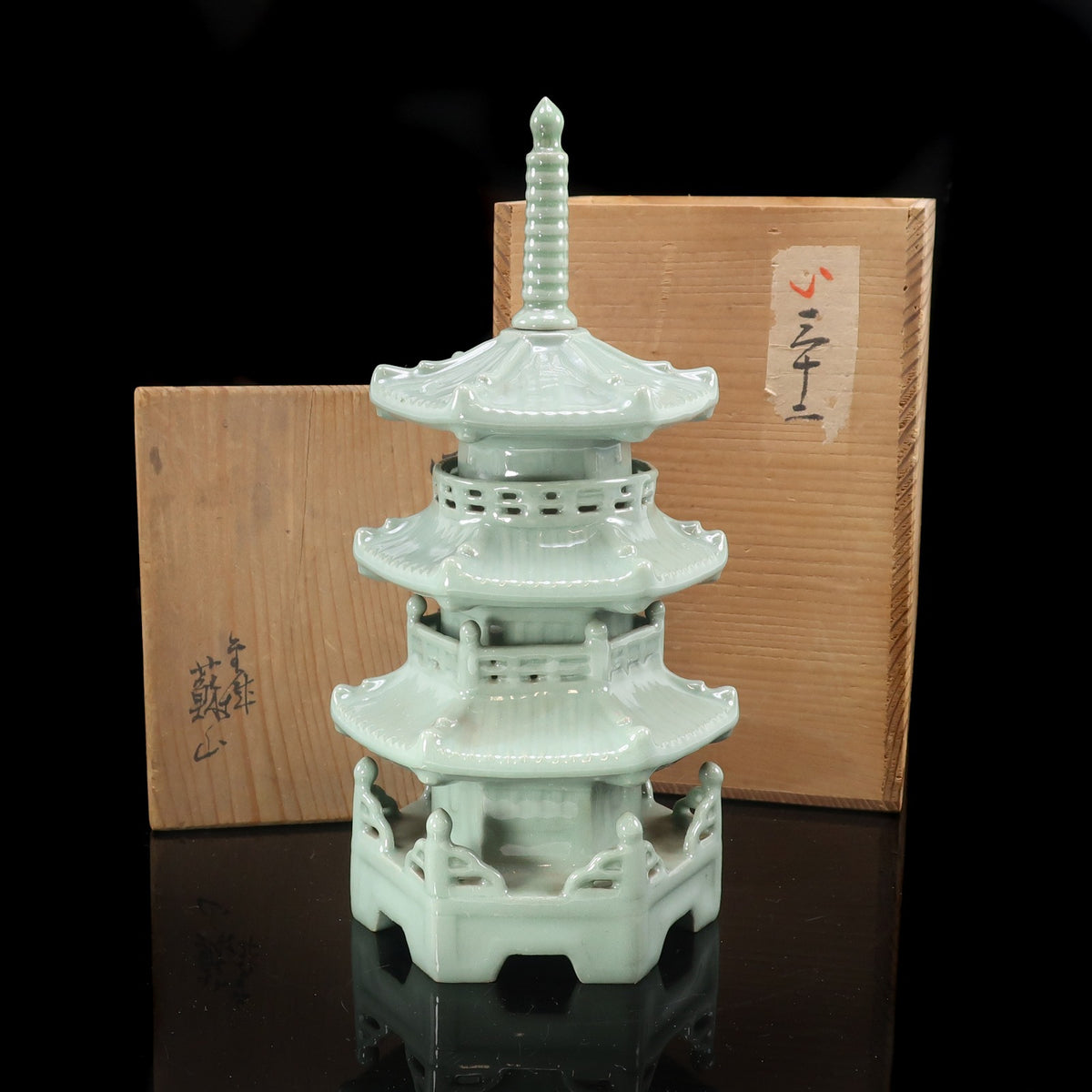 kyoyaki】京焼 西村徳泉 造 吉祥文 盃 一双 骨董品 – NISHIKINO