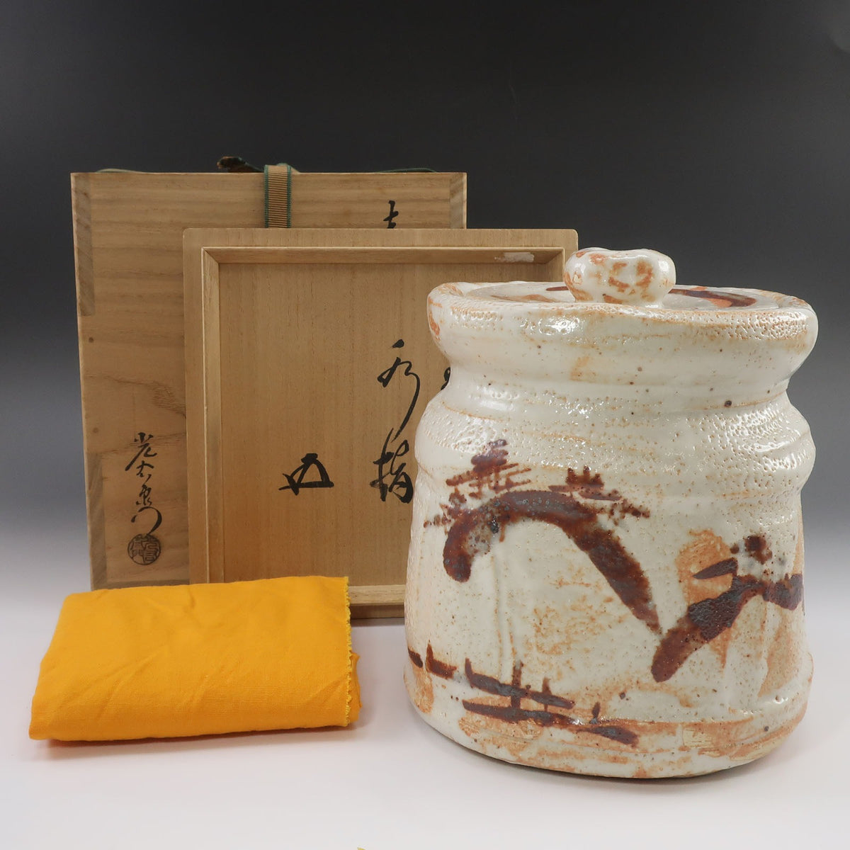 時代物 無銘 鉄地 弓矢透かし 鍔 鉄製 骨董品 – NISHIKINO VINTAGE KYOTO