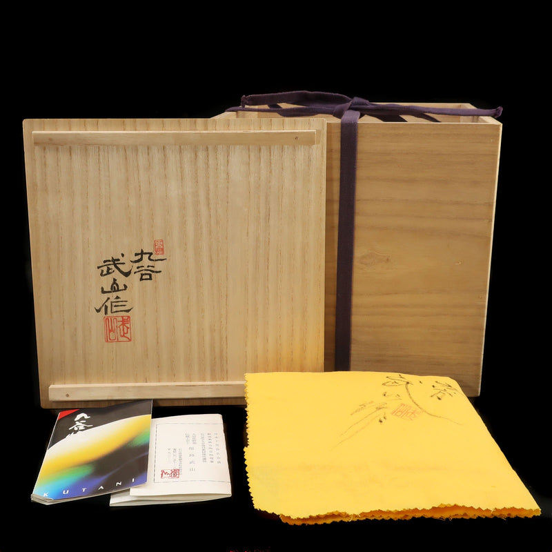KUTANIYAKI】九谷焼 福島武山 造 赤絵唐子遊文 花瓶 骨董品