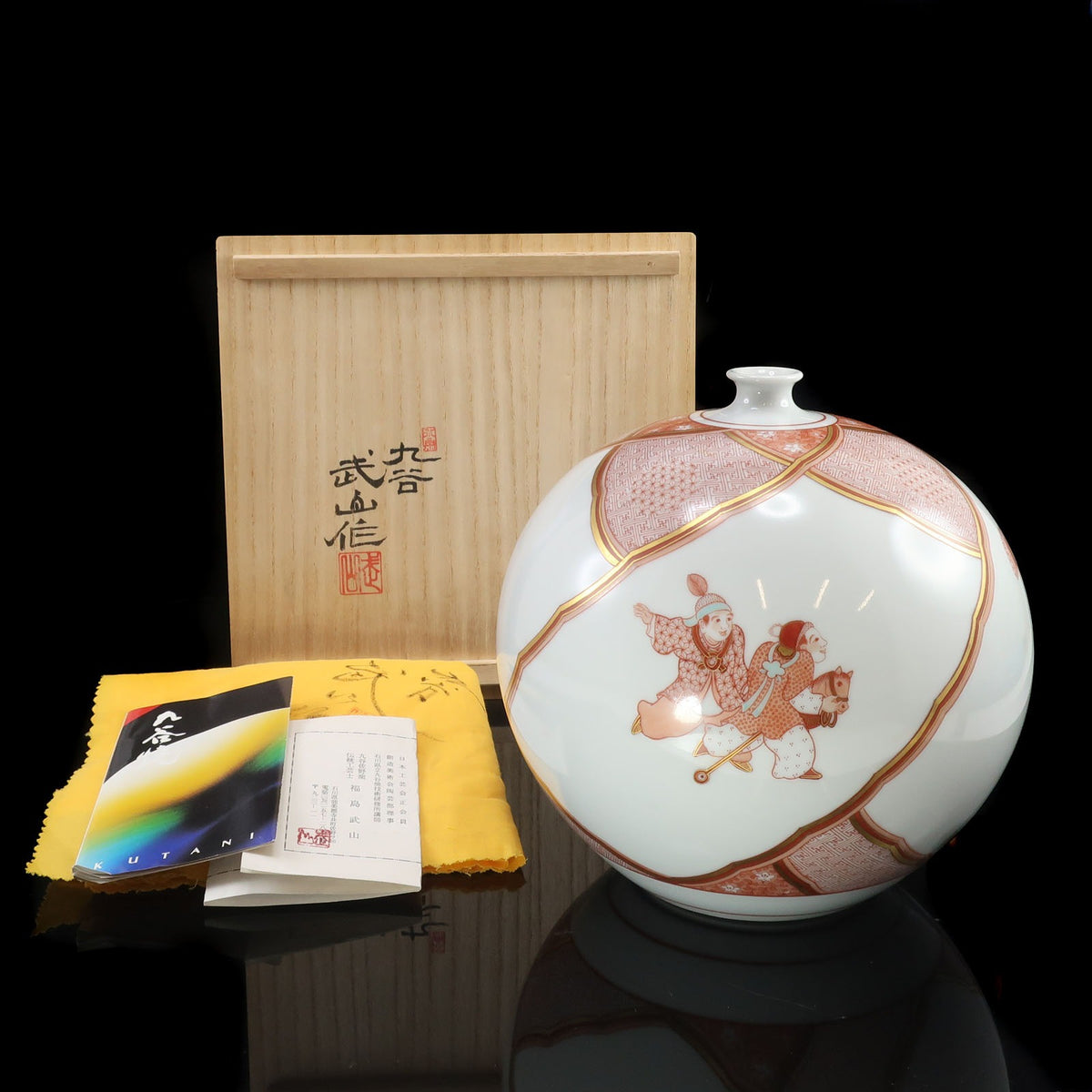 Baccarat】バカラ 干支 丑 ( 牛 ) 置物 オブジェ – NISHIKINO VINTAGE