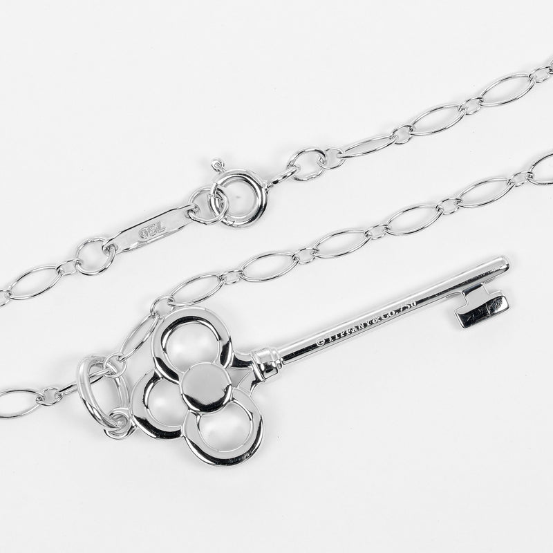 TIFFANY&Co.】ティファニー クラウンキー ネックレス – NISHIKINO