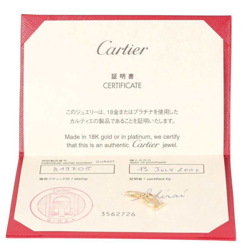 [Cartier] Cartier 
 2C Charm Pendant Top 
 18KYellow Gold Approximately 2.46g 2c Charm Ladies A Rank