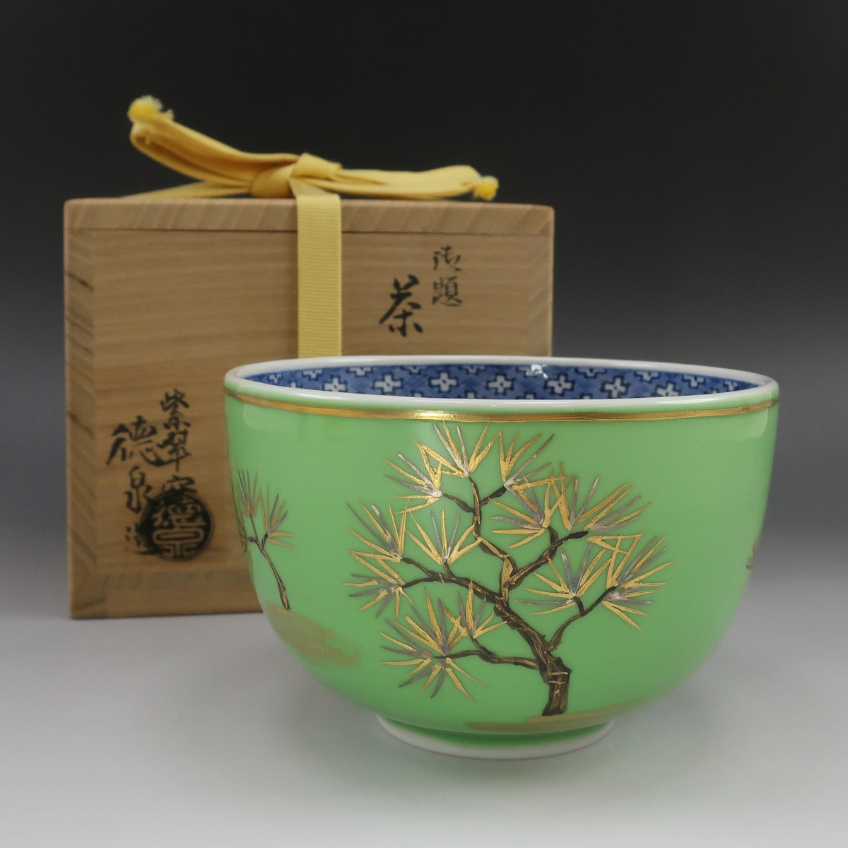 時代物 無銘 鉄地 梅花透かし 鍔 鉄製 骨董品 – NISHIKINO VINTAGE KYOTO