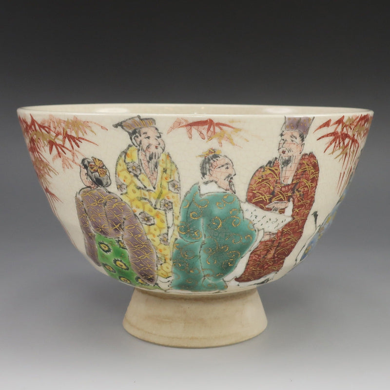 淡路 珉平焼 竹林七賢人 茶碗 陶磁器 骨董品 – NISHIKINO VINTAGE KYOTO