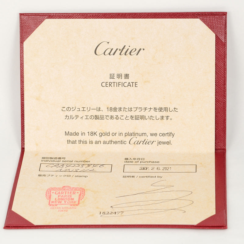 [Cartier] Cartier Just Ankle No. 6 Ring 18KYellow Gold Approximately 3.1g Justin UNCLE Ladies A Rank