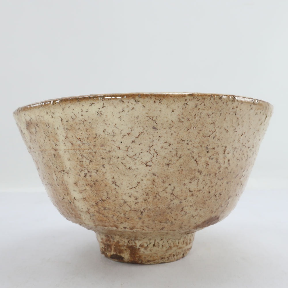 十二代 田原陶兵衛 造 萩茶碗 骨董品 – NISHIKINO VINTAGE KYOTO