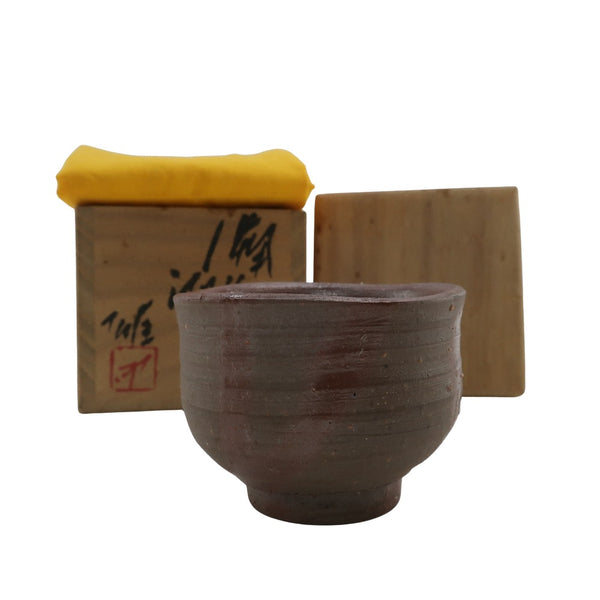 ぐい呑み　酒盃　藤原雄　備前焼 藤原 雄 作 「備前酒杯」 ～備前焼専門卸小売店 川口陶楽苑～