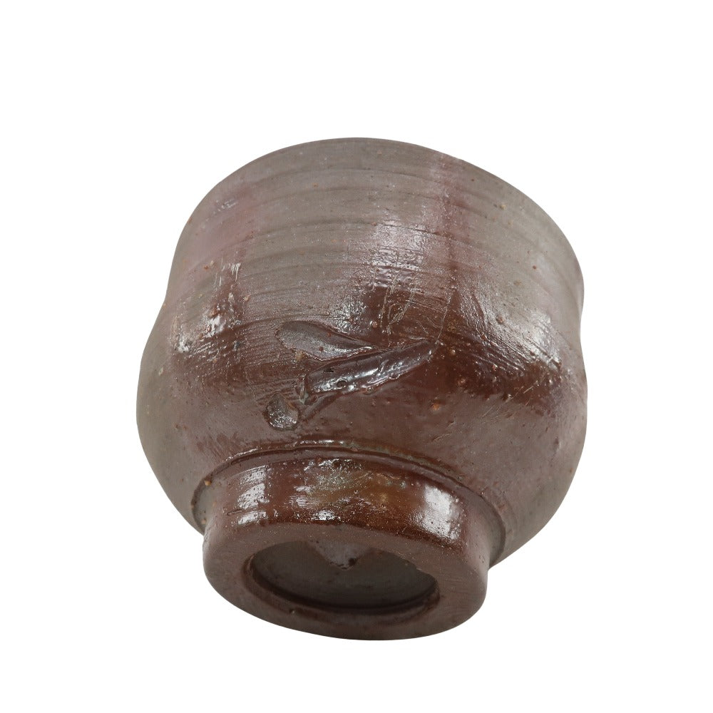 人間国宝 藤原雄 造 備前酒杯 ぐい呑み 食器 – NISHIKINO VINTAGE KYOTO