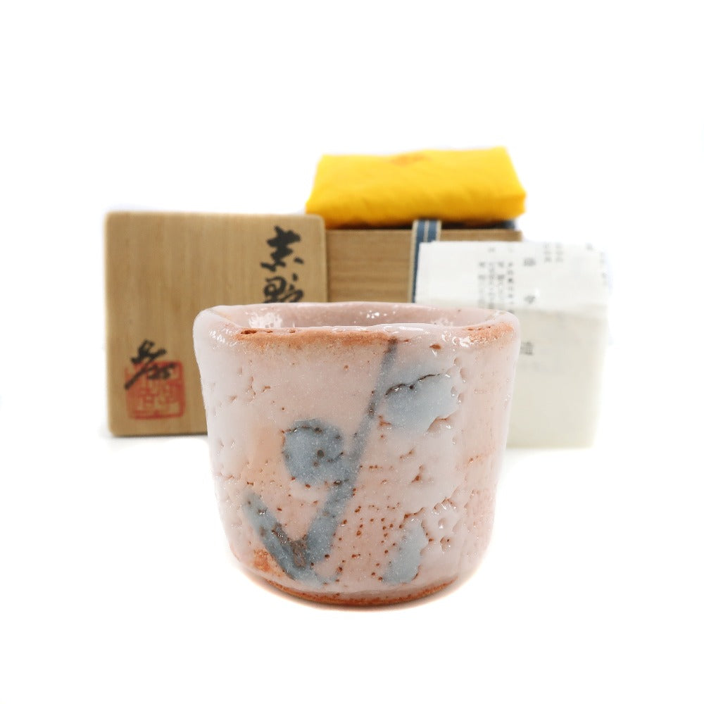 人間国宝 加藤孝造 造 志野ぐい呑 食器 – NISHIKINO VINTAGE KYOTO