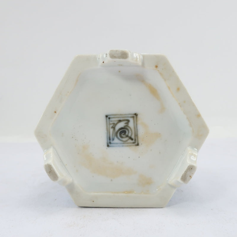 Douze génériques Sakaida Kakiemon teintes et rota en brocadage peinture de peinture encens en vigueur