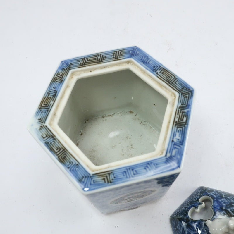 Douze génériques Sakaida Kakiemon teintes et rota en brocadage peinture de peinture encens en vigueur