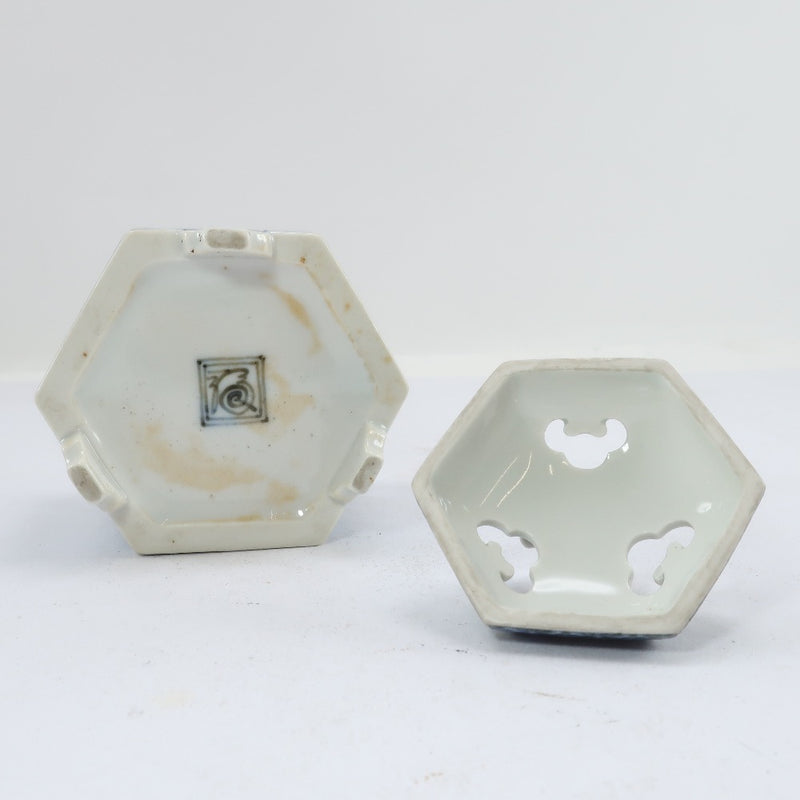 Douze génériques Sakaida Kakiemon teintes et rota en brocadage peinture de peinture encens en vigueur