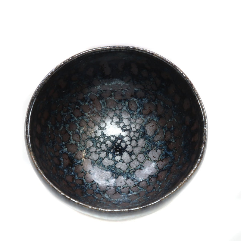 木村盛康　油滴天目ぐい呑み 木村盛康 造 油滴天目ぐい呑 食器 – NISHIKINO VINTAGE KYOTO