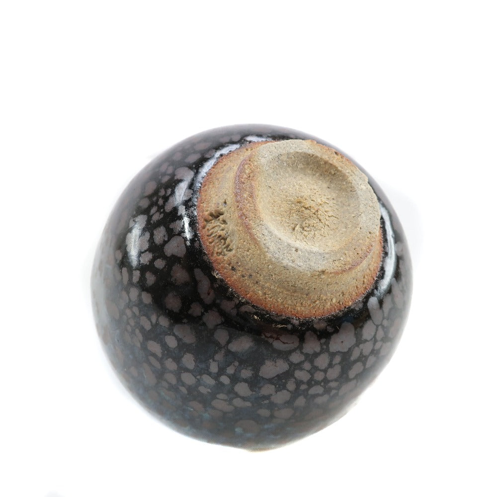 木村盛康／油滴天目ぐい呑／昭59 木村盛康 造 油滴天目ぐい呑 食器 – NISHIKINO VINTAGE KYOTO