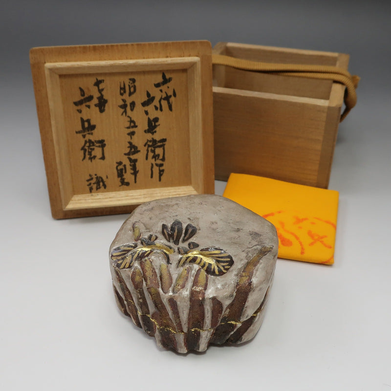 【kyoyaki】교야키 로쿠시로 시미즈 로쿠베에조