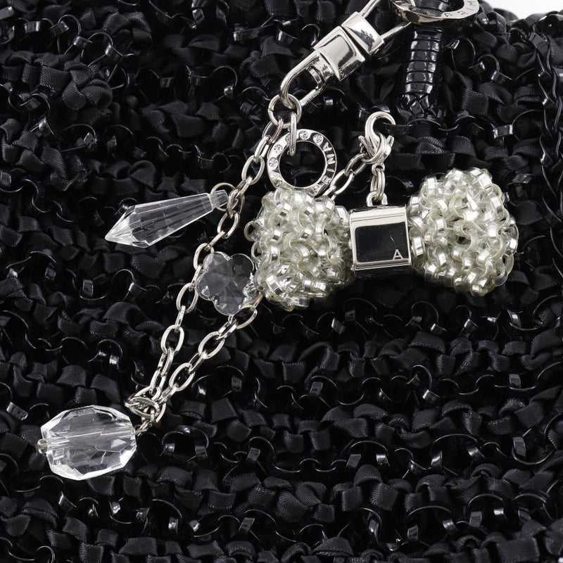 [ANTEPRIMA] Anteprima Carina Handbag