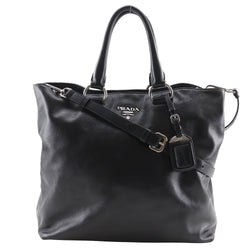 PRADA】プラダ ロゴ トートバッグ WS7654 – NISHIKINO VINTAGE KYOTO