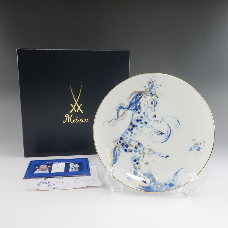 Meissen】マイセン 2002年 干支プレート 置物 オブジェ – NISHIKINO