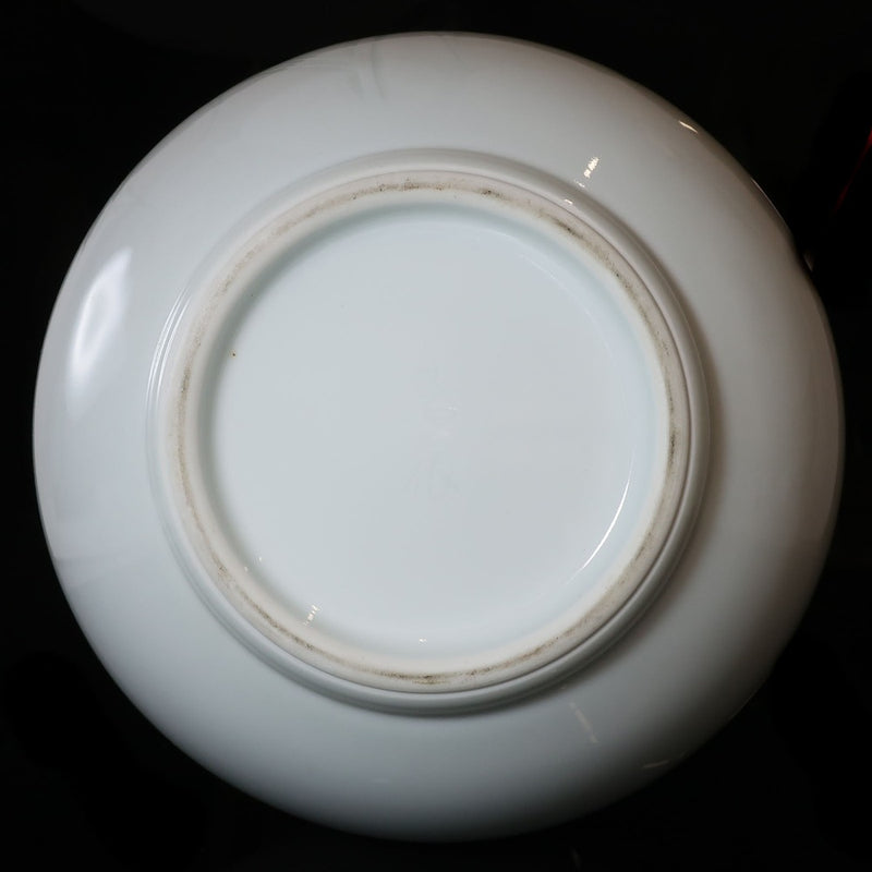 Living National Treasure Manji Inoue Jarrón tallado en porcelana blanca