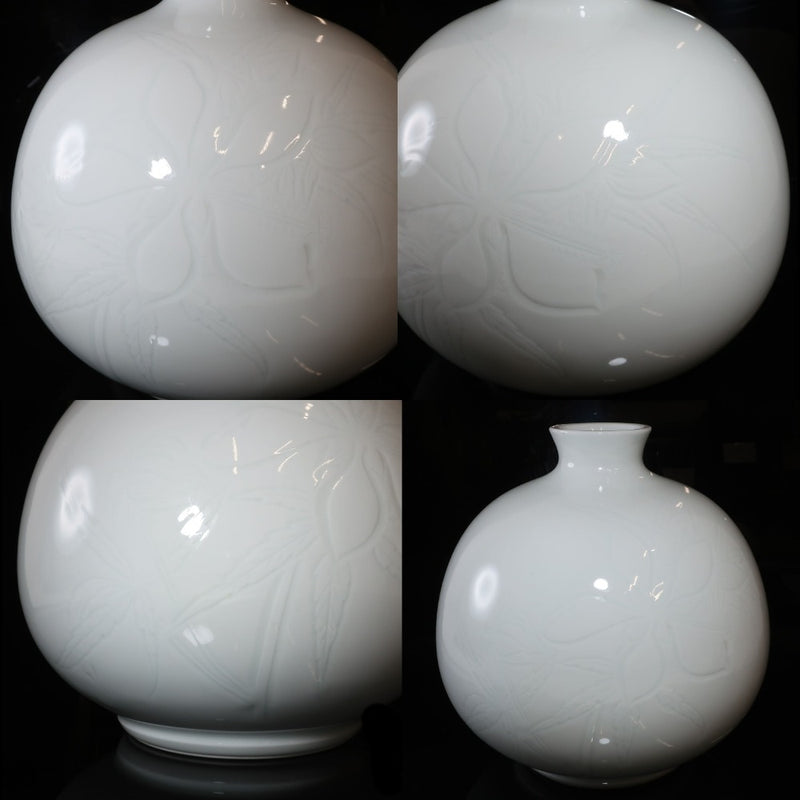 Living National Treasure Manji Inoue Jarrón tallado en porcelana blanca