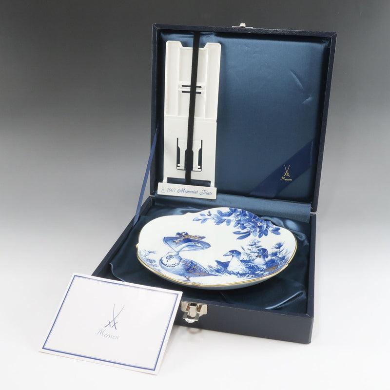 Meissen】マイセン 2007年 イヤープレート 置物 オブジェ – NISHIKINO