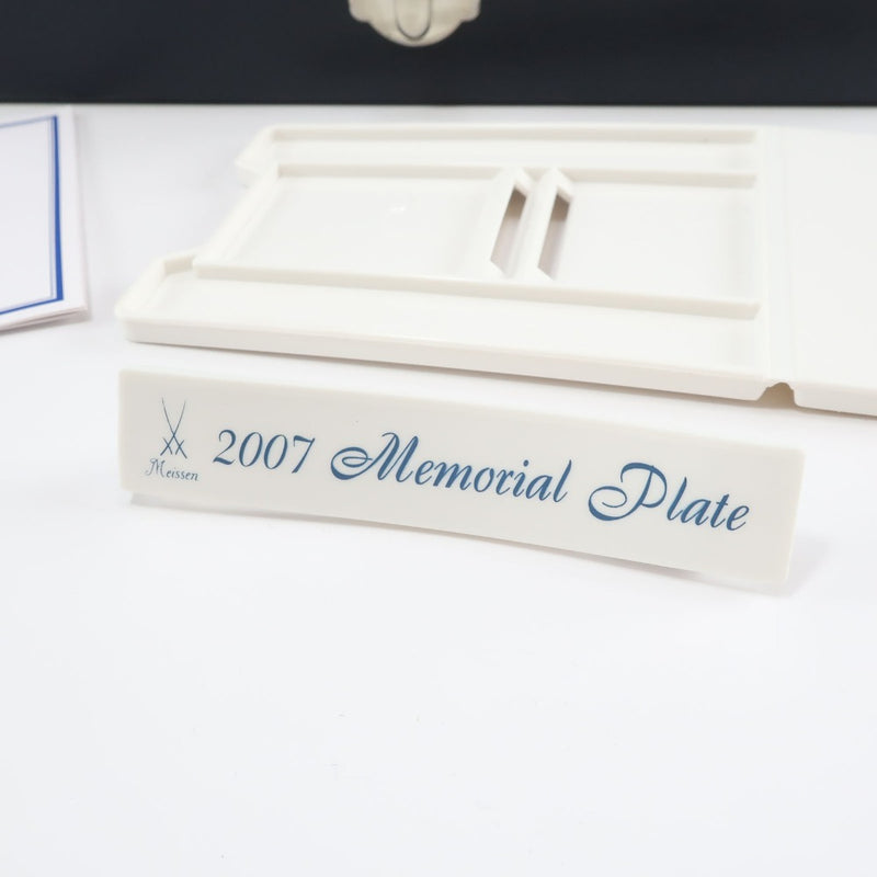 Meissen】マイセン 2007年 イヤープレート 置物 オブジェ