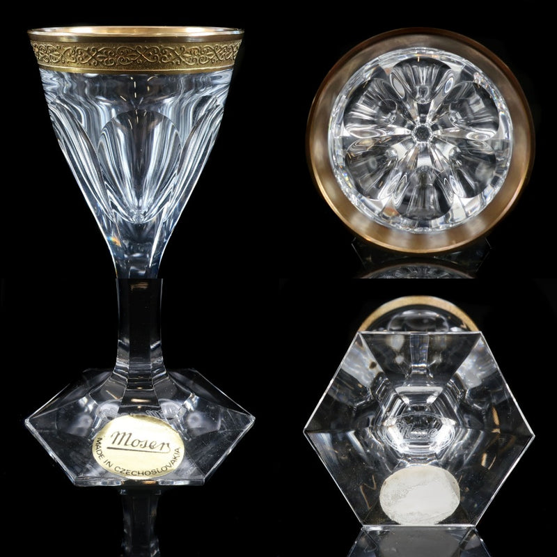 Moser】モーゼル スプレンディッドグラス 5種 ( リキュールグラス