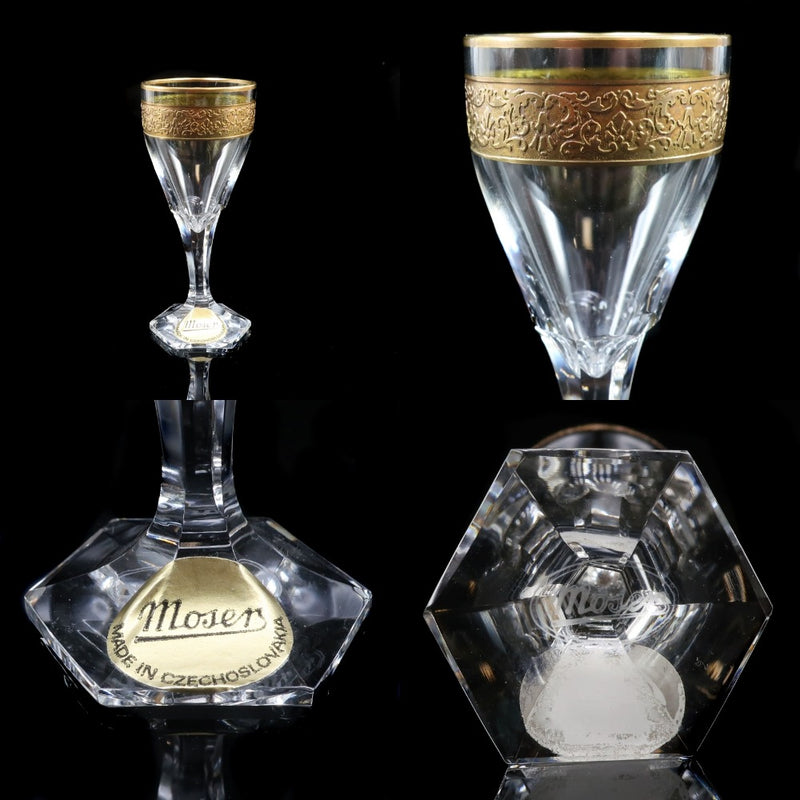 Moser】モーゼル スプレンディッドグラス 5種 ( リキュールグラス