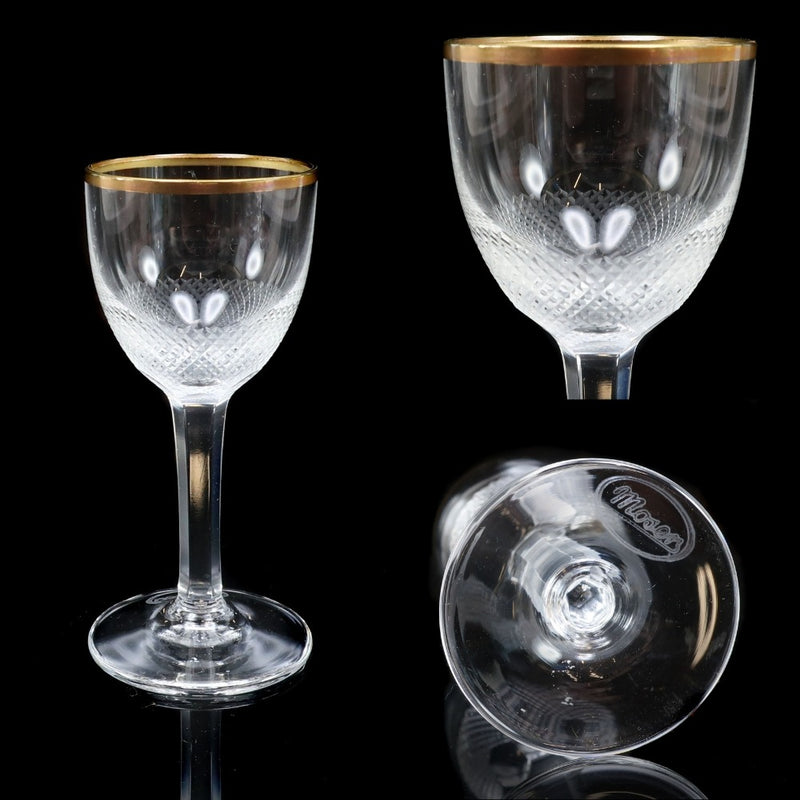 Moser】モーゼル スプレンディッドグラス 5種 ( リキュールグラス