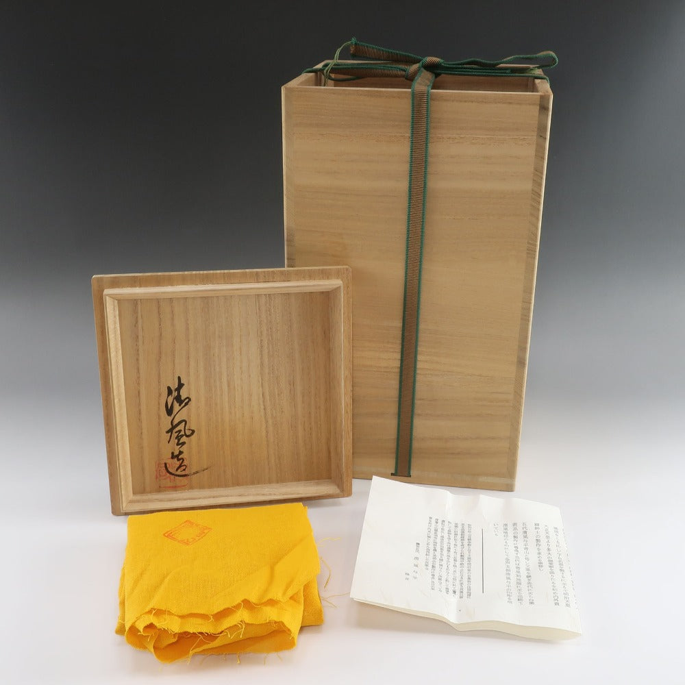 五代 清風与平 緑地金彩山水図瓢花瓶 花瓶 – NISHIKINO VINTAGE KYOTO