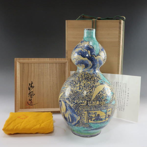 五代 清風与平 緑地金彩山水図瓢花瓶 花瓶 – NISHIKINO VINTAGE KYOTO