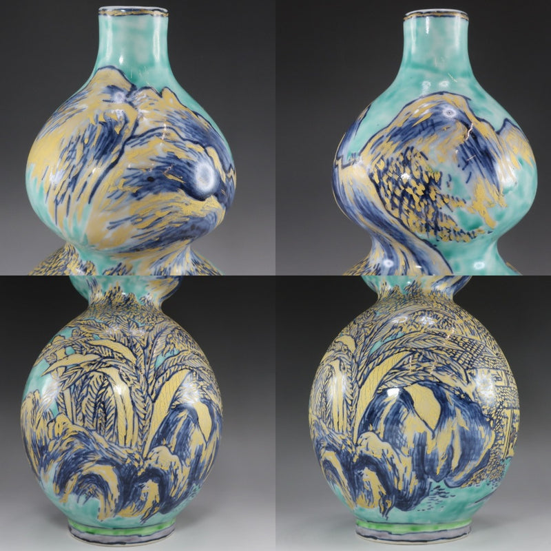 Godai Seifu Yohei Space verde Goldia de color oro