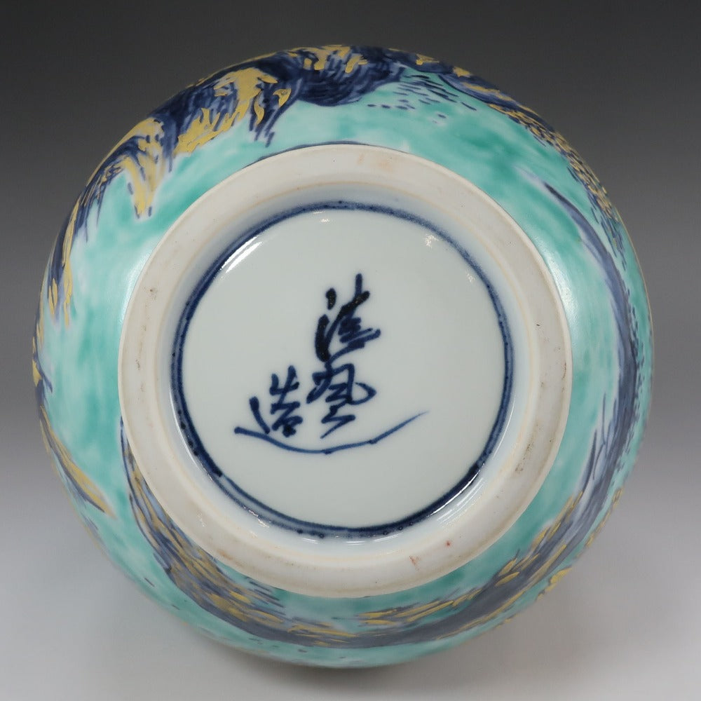 五代 清風与平 緑地金彩山水図瓢花瓶 花瓶 – NISHIKINO VINTAGE KYOTO