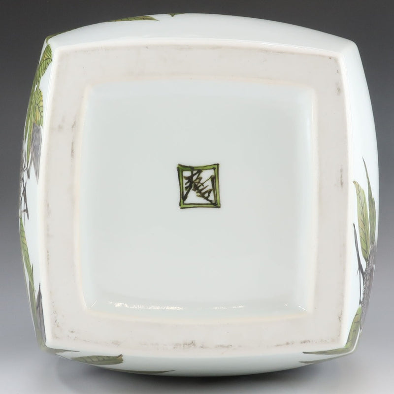 Castañas de color Suzuki Soji, imagen de la periódica, jarrón de flores