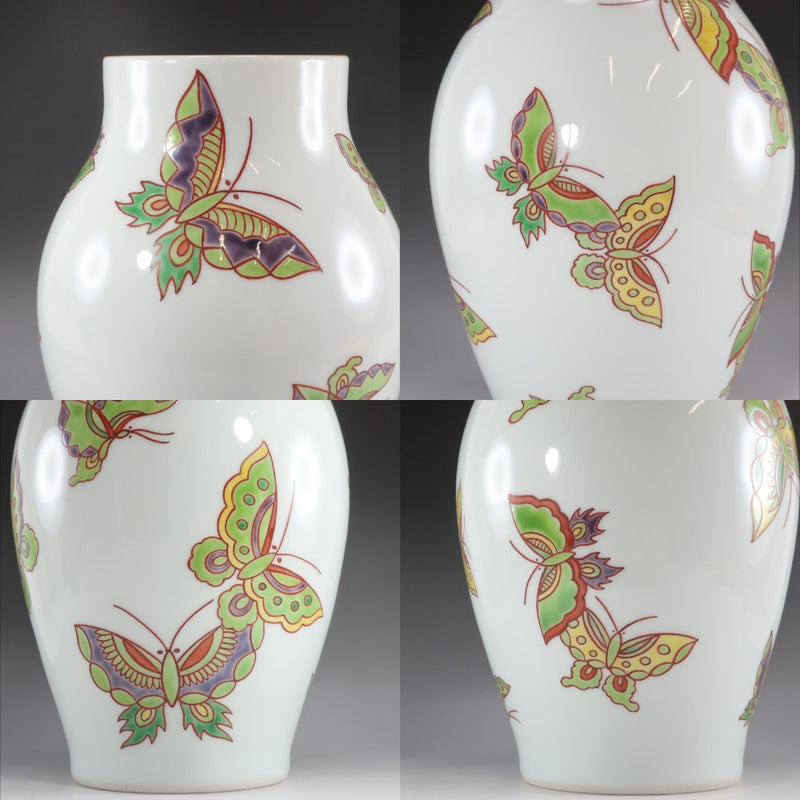 General de 5ª generación Miura Takeizumi Eyu Butterfly Jarrón