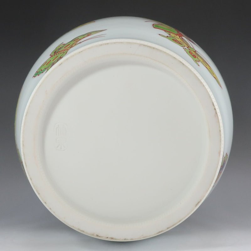 General de 5ª generación Miura Takeizumi Eyu Butterfly Jarrón