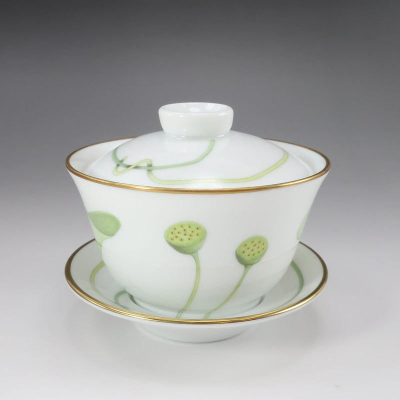[HERMES] Hermes Nile Garden Tea Cup & Saucer Tableware