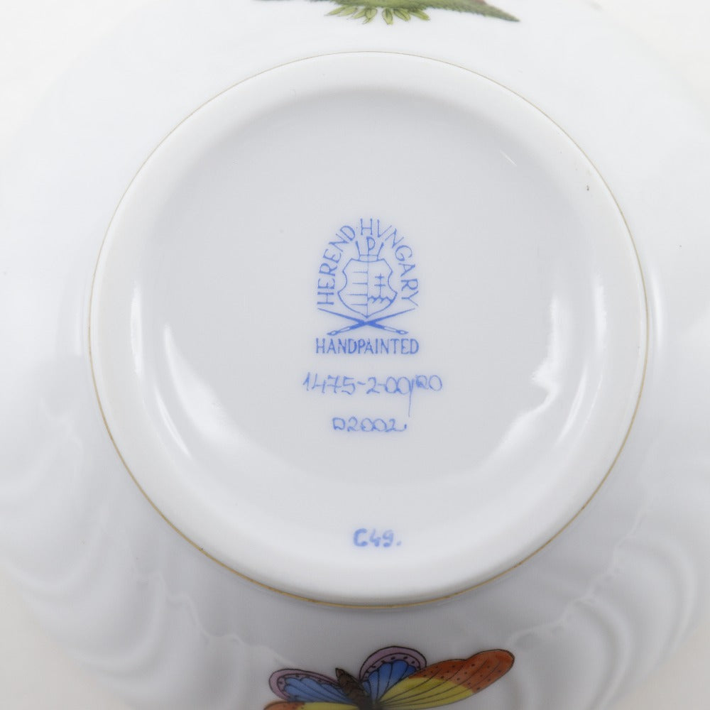 HEREND】ヘレンド 5シリーズ カバードボール セット 食器 – NISHIKINO