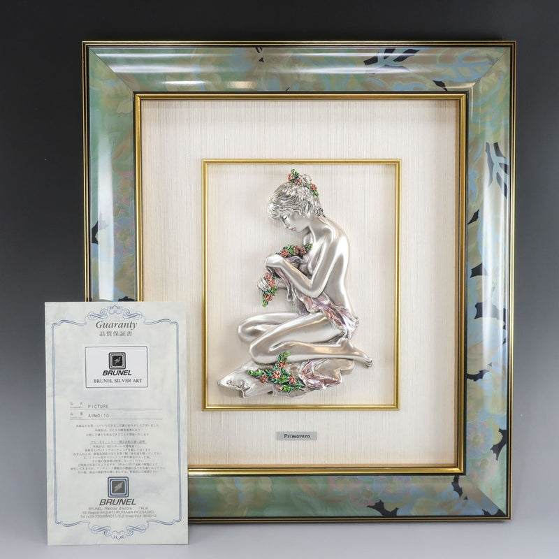 BRUNEL Preziosi d'autore [Primavera] Framed Nude Statue Framed