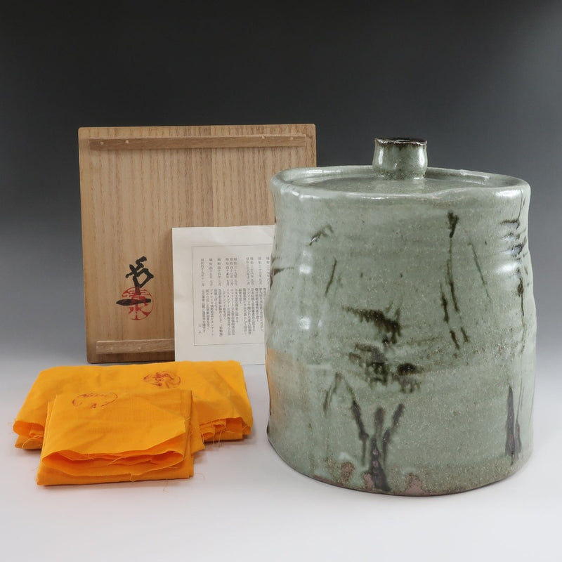 人間国宝 清水卯一 作 灰釉鉄絵すすき水指 替漆蓋付 茶道具  
