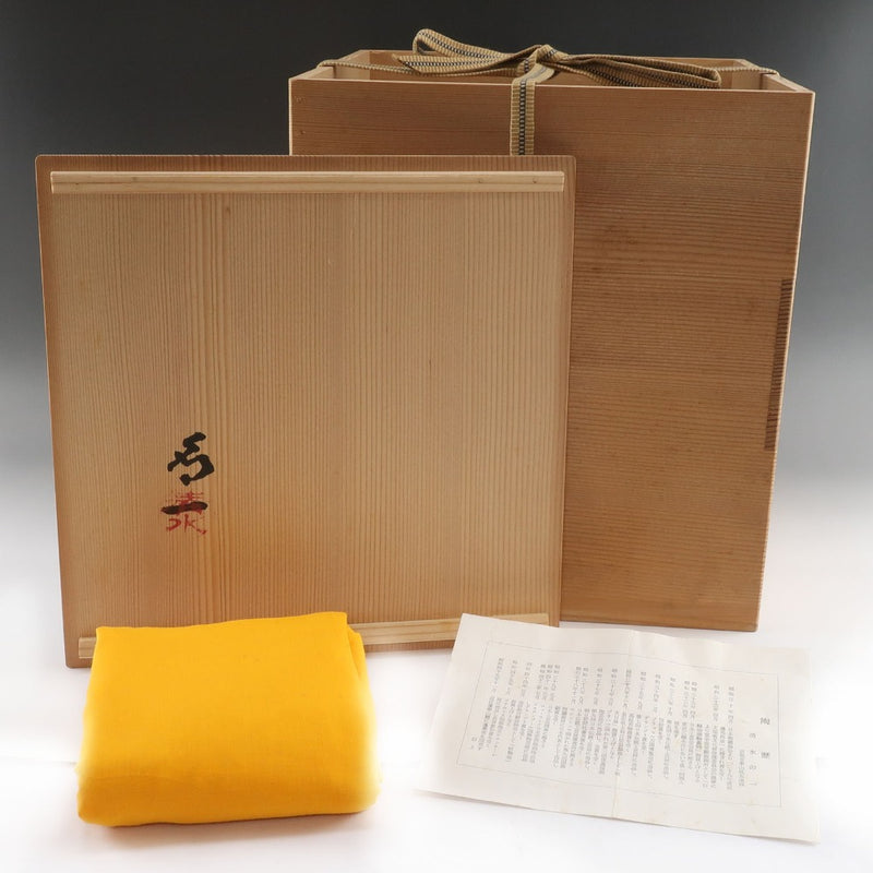 Tesoro nacional vivo de Shimizu uichi, jarrón de bote Aoko