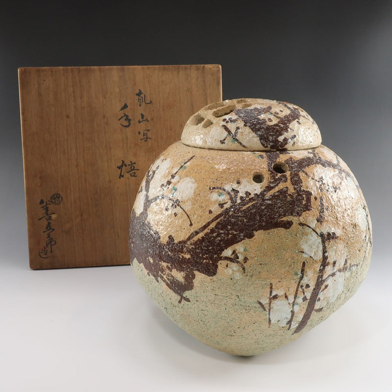 Zengoro Eiraku (Myozen), the 14th generation, made by Kenzan Shaker, ceramics, antiques.