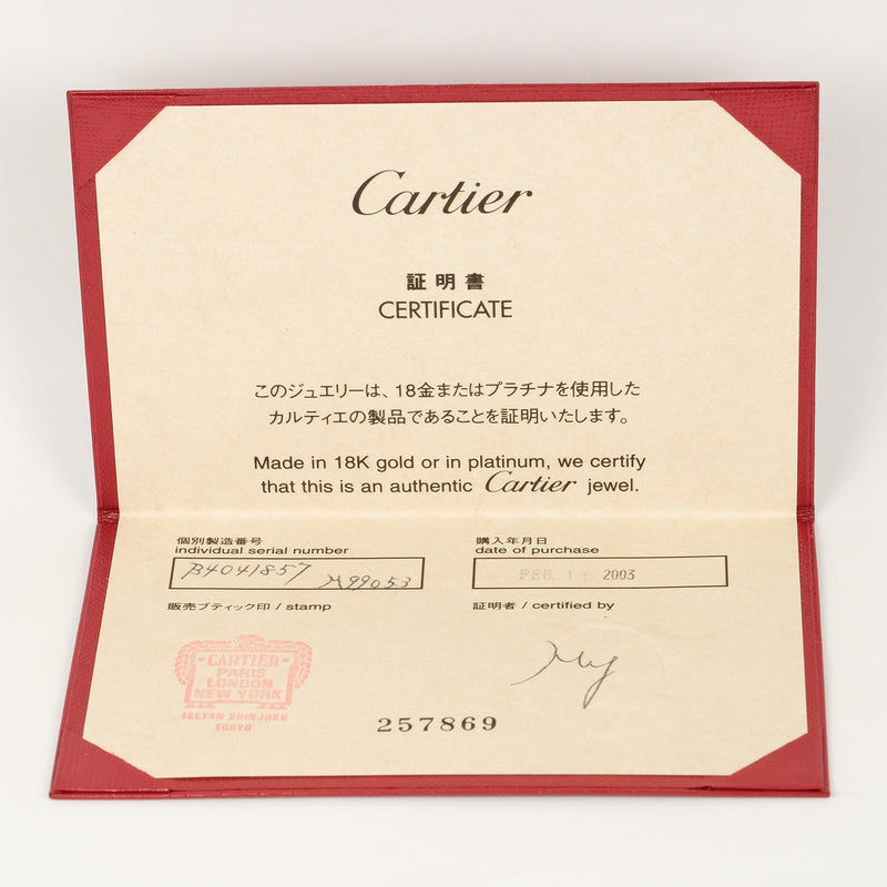 [Cartier] Cartier 
 Love 17 Ring / Ring 
 PT950 Platinum Environ 10g Love Men's a un rang