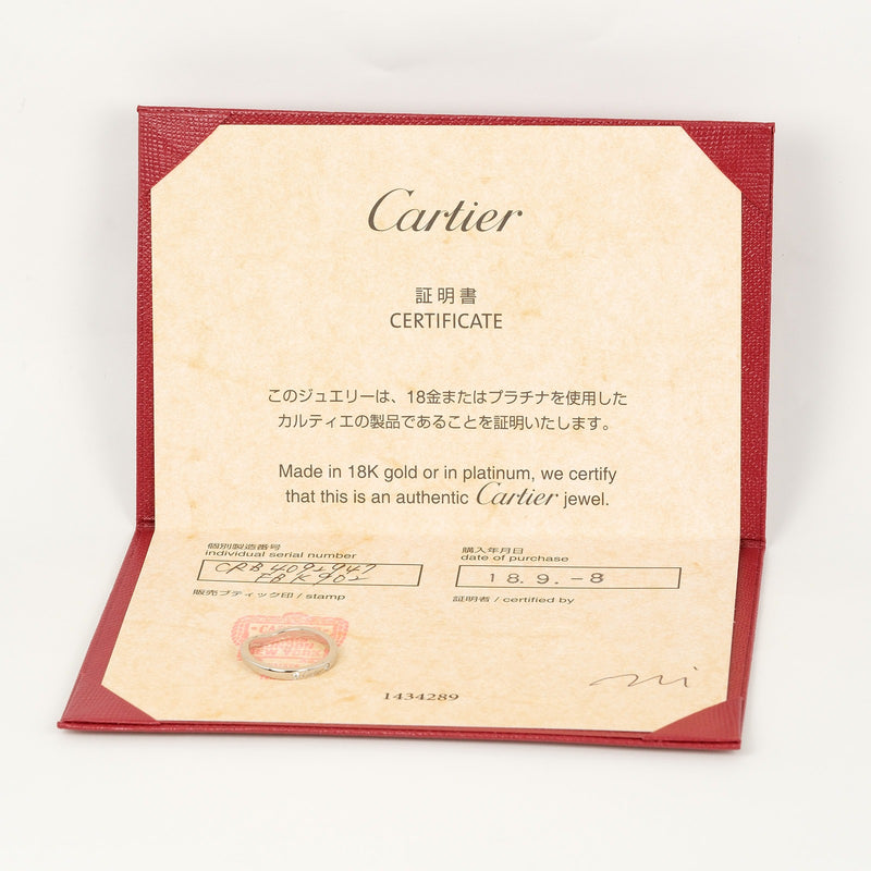 【CARTIER】カルティエ
 バレリーナ カーブ 7号 リング・指輪
 Pt950プラチナ×3P ダイヤモンド 約3g Ballerina curve レディースAランク