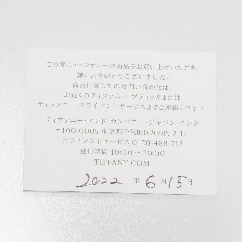 TIFFANY&Co.】ティファニー Tワン リング・指輪 14号 – NISHIKINO